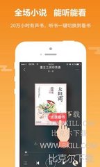 新利18体育app